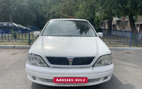 Toyota Vista V30, 1998 год, 450 000 рублей, 3 фотография