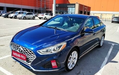 Hyundai Sonata VII, 2017 год, 1 850 000 рублей, 1 фотография