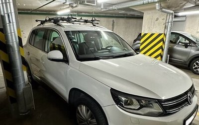 Volkswagen Tiguan I, 2013 год, 1 290 000 рублей, 1 фотография