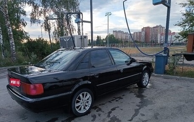 Audi A6, 1995 год, 365 000 рублей, 1 фотография