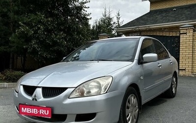 Mitsubishi Lancer IX, 2004 год, 1 фотография