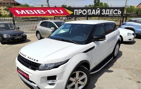 Land Rover Range Rover Evoque I, 2013 год, 2 420 000 рублей, 1 фотография