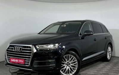 Audi Q7, 2015 год, 3 840 000 рублей, 1 фотография