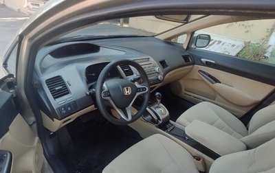 Honda Civic VIII, 2008 год, 790 000 рублей, 1 фотография