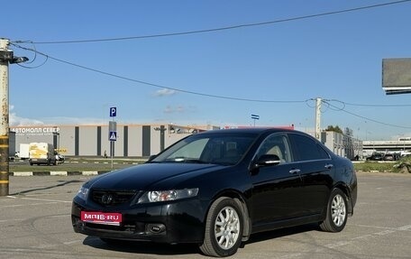 Honda Accord VII рестайлинг, 2004 год, 950 000 рублей, 1 фотография