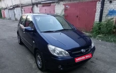 Hyundai Getz I рестайлинг, 2008 год, 1 фотография