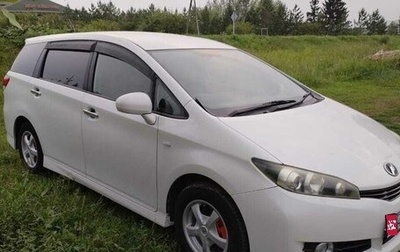 Toyota Wish II, 2010 год, 1 300 000 рублей, 1 фотография