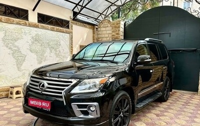 Lexus LX III, 2013 год, 1 фотография