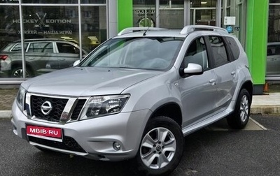 Nissan Terrano III, 2021 год, 2 249 000 рублей, 1 фотография