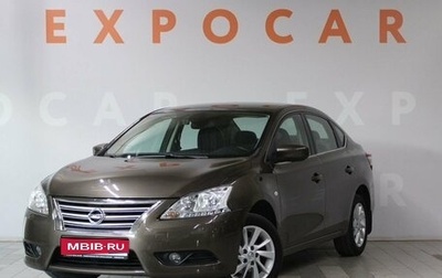 Nissan Sentra, 2015 год, 1 220 000 рублей, 1 фотография