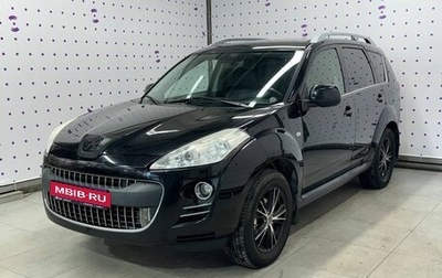 Peugeot 4007, 2011 год, 1 050 000 рублей, 1 фотография