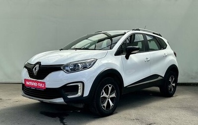 Renault Kaptur I рестайлинг, 2017 год, 1 450 000 рублей, 1 фотография