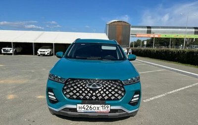 Chery Tiggo 7 Pro, 2021 год, 1 920 000 рублей, 1 фотография