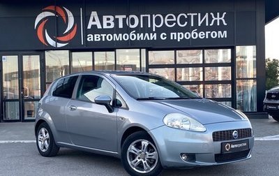 Fiat Punto III Punto Evo рестайлинг, 2007 год, 440 000 рублей, 1 фотография