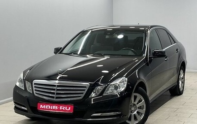 Mercedes-Benz E-Класс, 2012 год, 1 625 000 рублей, 1 фотография