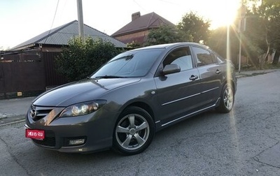 Mazda 3, 2007 год, 1 фотография