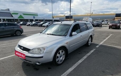 Ford Mondeo III, 2002 год, 500 000 рублей, 1 фотография