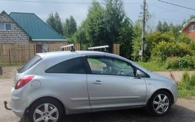 Opel Corsa D, 2007 год, 450 000 рублей, 1 фотография