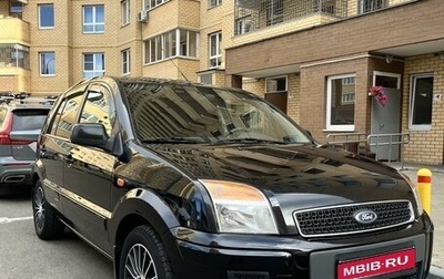 Ford Fusion I, 2009 год, 750 000 рублей, 1 фотография