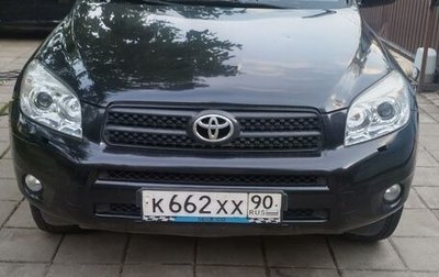 Toyota RAV4, 2005 год, 770 000 рублей, 1 фотография