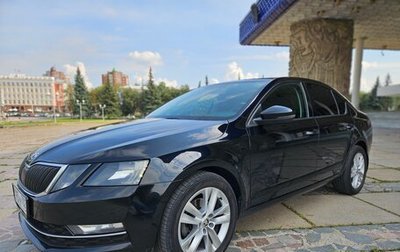 Skoda Octavia, 2018 год, 1 600 000 рублей, 1 фотография