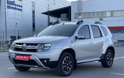 Renault Duster I рестайлинг, 2018 год, 1 747 000 рублей, 1 фотография