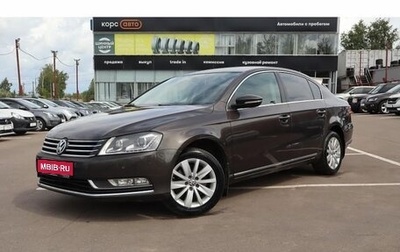 Volkswagen Passat B7, 2013 год, 1 172 000 рублей, 1 фотография