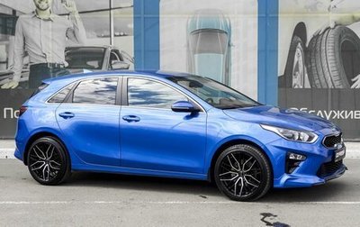 KIA cee'd III, 2019 год, 2 249 000 рублей, 1 фотография