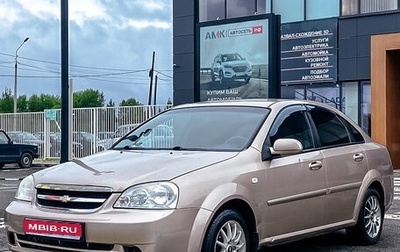 Chevrolet Lacetti, 2007 год, 399 440 рублей, 1 фотография