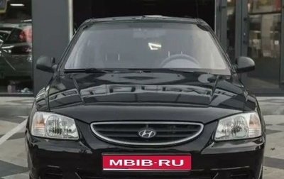 Hyundai Accent II, 2010 год, 629 000 рублей, 1 фотография