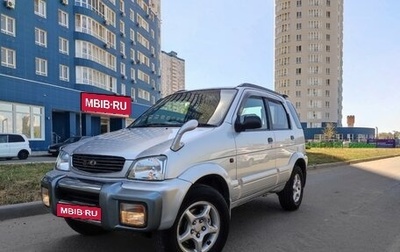 Daihatsu Terios II, 1999 год, 520 000 рублей, 1 фотография