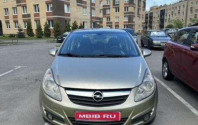 Opel Corsa D, 2008 год, 670 000 рублей, 1 фотография