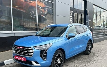 Haval Jolion, 2023 год, 2 228 000 рублей, 1 фотография