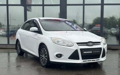 Ford Focus III, 2012 год, 779 000 рублей, 1 фотография