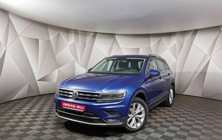 Volkswagen Tiguan II, 2018 год, 1 фотография