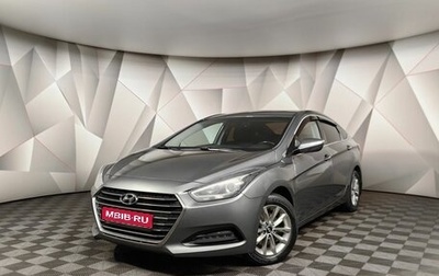 Hyundai i40 I рестайлинг, 2015 год, 1 фотография