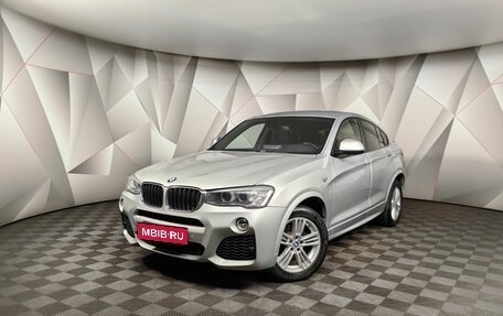 BMW X4, 2015 год, 1 фотография