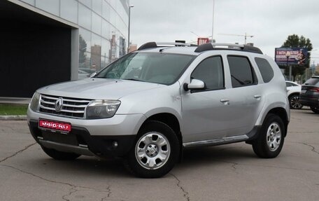 Renault Duster I рестайлинг, 2012 год, 709 000 рублей, 1 фотография