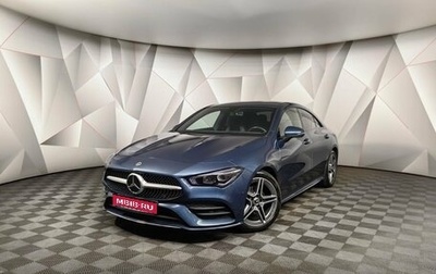 Mercedes-Benz CLA, 2020 год, 3 759 700 рублей, 1 фотография