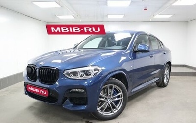 BMW X4, 2021 год, 1 фотография