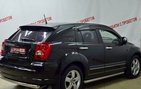 Dodge Caliber I рестайлинг, 2007 год, 639 000 рублей, 2 фотография