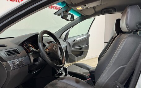 Opel Astra H, 2012 год, 709 000 рублей, 7 фотография