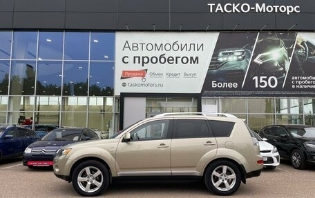 Mitsubishi Outlander III рестайлинг 3, 2008 год, 1 179 000 рублей, 3 фотография