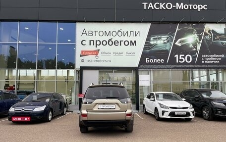 Mitsubishi Outlander III рестайлинг 3, 2008 год, 1 179 000 рублей, 6 фотография