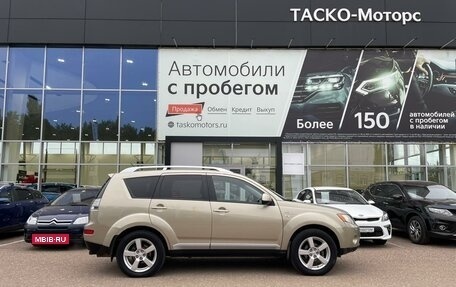 Mitsubishi Outlander III рестайлинг 3, 2008 год, 1 179 000 рублей, 4 фотография