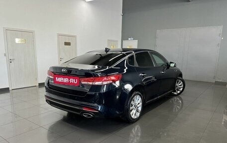 KIA Optima IV, 2018 год, 1 945 000 рублей, 2 фотография