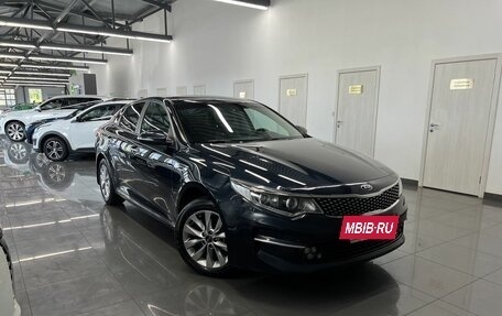 KIA Optima IV, 2018 год, 1 945 000 рублей, 5 фотография