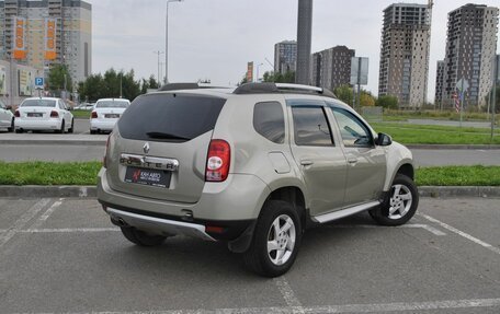 Renault Duster I рестайлинг, 2015 год, 975 000 рублей, 2 фотография