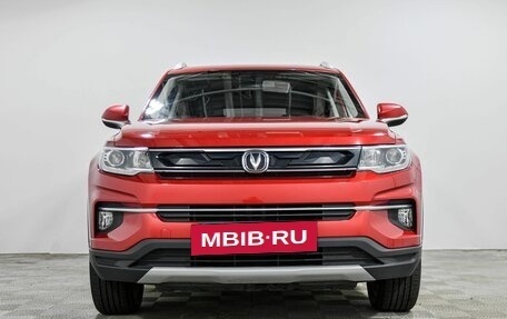 Changan CS35PLUS, 2020 год, 1 680 000 рублей, 2 фотография