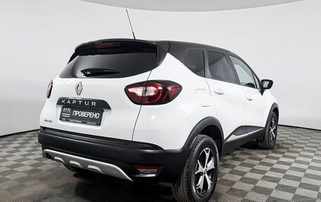 Renault Kaptur I рестайлинг, 2019 год, 1 678 800 рублей, 5 фотография